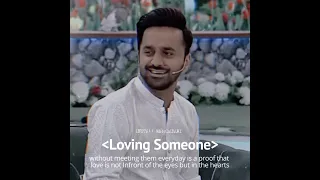 Loving someone without meeting them everyday is a proof || #waseembadami