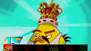 'Angry Birds' turns Freddie Mercury into an honorary character.