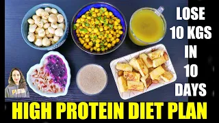 High Protein Diet For Weight Loss | Lose 10Kg In 10 Days - Diet Plan To Lose Weight Fast