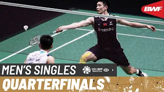 PETRONAS Malaysia Open 2024 | Lin Chun-Yi (TPE) vs. Li Shi Feng (CHN) [3] | QF