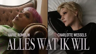 Charlotte Wessels & Aafke Romeijn - Alles Wat Ik Wil -  Officiële Videoclip