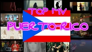 Топ клипов мира. Пуэрто-Рико. Top MV of the world. Puerto-Rico.