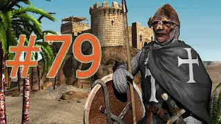 Stronghold Crusader HD - Вращающаяся Смерть (Прохождение) #79