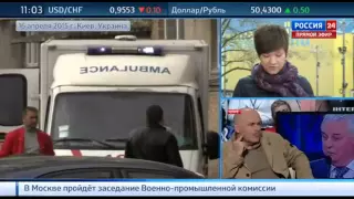 Убийство Олеся Бузины  Фарион и Ляшко не стесняются в выражениях