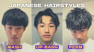 3 JAPANESE Men’s Hairstyles Tutorial!! | VLOG#29 |