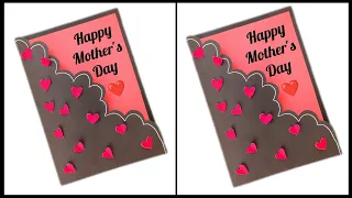Happy Mother's Day Card Making Easy | How to make Mother's Day Greeting card 2024 | Handmade Card