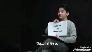 لقاء روؤف و فايق مترجم عربي  Rauf and Faik in arabic