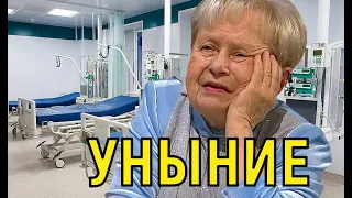 Звонок Льву Лещенко, впавшей в уныние Пахмутовой, вызывает тревогу