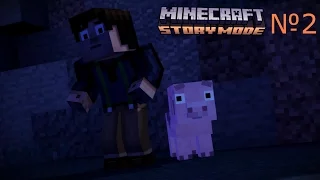 Minecraft Story Mode #2 Спасение бекона