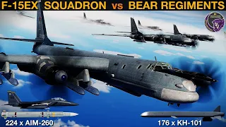 Could An F-15EX Squadron Defend Guam From Two Russian Tu-95 Bomber Regiments (WarGames 194) | DCS