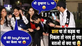 Funny Question Reactions Prank Gone Crazy 🤣 || Roshan NB