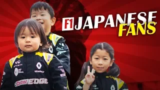 THE MOST PASSIONATE F1 FANS ARE FOUND IN JAPAN
