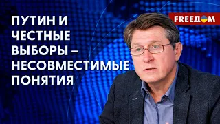 Путин – российский Гитлер, а Пригожин еще опаснее. Интервью с Фесенко