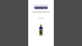 Attar Collection Khaltat Night