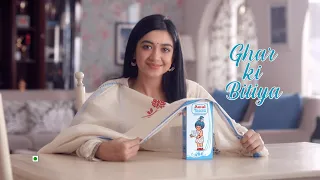 Amul Taaza Milk - Ghar Ki Bitiya