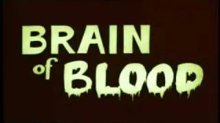 Brain of Blood  (1971)