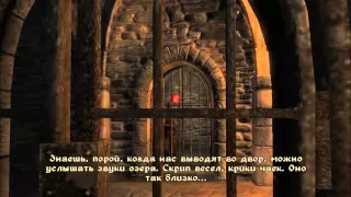 TES IV: Oblivion PC Walkthrough Part 1 - Intro, Tutorial (RUS)