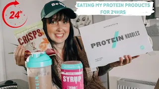 ONLY EATING MY PROTEIN PRODUCTS FOR 24 HOURS | FOODIE CHANNEL ...