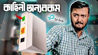 এক্সেপশনাল! TP-Link G7 xPON ONU Review in Bengali; APC, UPC, PC Fiber Optic Connect Explained (EP-2)