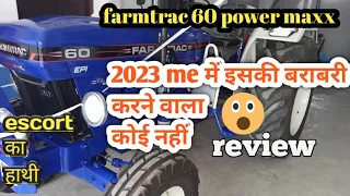 farmtrac 60 power Max full review 🚜💪💪2023 का सबसे तगडा ट्रेक्टर