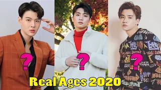 Love by Chance Cast Real Ages 2020 And Birth Place