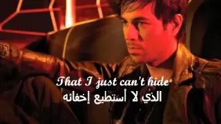 Enrique Iglesias - ‫‬Wish I Was Your Lover + lyrics أتمنى لو أنني حبيبك (أغاني مترجمة)