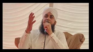 Shahnshaha Habiba Madiny Dya Arfat Raza  Attari Qadri