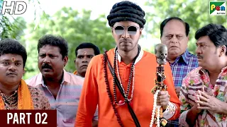 Daayan Ek Saaya (2020) New Hindi Dubbed Full Movie | Part 02 | Allari Naresh, Kruthika Jayakumar