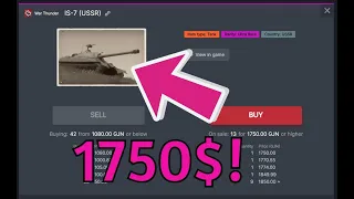 Let's take a look at the Market (War Thunder)