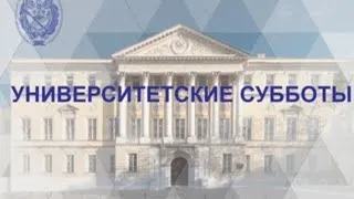 Рентгеновская оптика: как и что мы увидим?