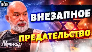 "Железный купол" не помог: Израиль - за Россию? Неожиданное предательство