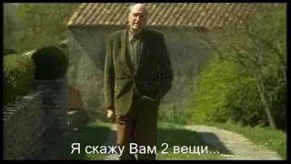 Даниель Карассо.wmv