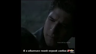 Самый грустный момент из сериала Волчонок умерла...
