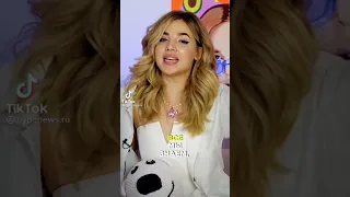 Моргенштерн купил браслет за 2мульта! 🔥Новое видио из tiktok ТИК ТОК! ❤️@hupenews.ru