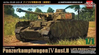 【WarThunder】ランクⅢ中戦車4号戦車H型【WTゆっくり実況part18】
