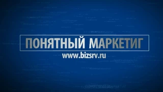 Основные задачи SMM