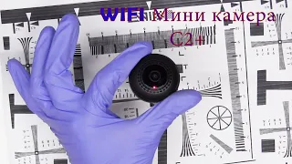 Миниатюрная wifi камера C2+ spy camera