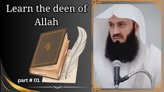 How many scholars do you think we need ... || powerful speech by mufti Ismail menk