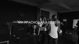 Бекстейдж съемка с МК  фотографа Татьяны Ивановой