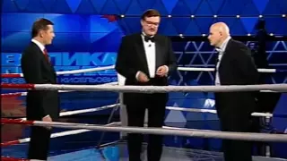 Олесь Бузина VS Олег Ляшко на ринге в "Большой политике"