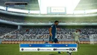 RSP 2.5 Pes 2013(GOL)