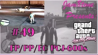 GTA VCS Special Vehicle Guide Part 49 (Obtaining FP/PP/EC PCJ-600 Bikes)