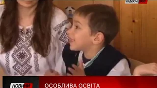 Понад півсотні дітей в Івано-Франківську вчаться за інклюзивною програмою