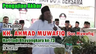 Pengajian Akbar GUS MUWAFIQ - HUT Bhayangkara ke-73 - Polda DIY. 26 Juni 2019