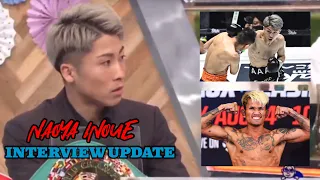 Interview with Naoya Inoue about his rematch with Donaire and his next fight.