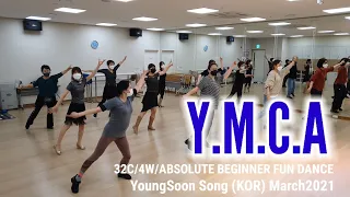 Y.M.C.A Line Dance 왕초급 라인댄스 #KSLDA 교육위원이현아