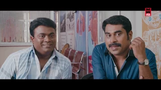 Suraj Venjaramoodu Latest Comedy Movie # Malayalam Comedy Scenes 2016 | Best of Suraj Comedy HD