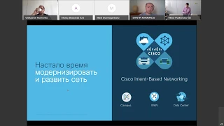 Еще раз про Cisco ACI: безопасное ядро сети ЦОД.  Дизайны и примеры использования.