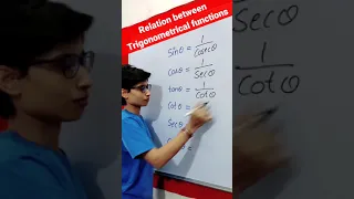 Relation b/w Trigonometrical functions | sin cos tan cot sec | #short | #shorts | #trigonometry