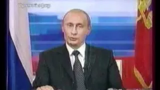 Поздравление от Путина В В  avi